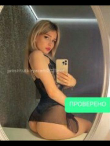 Анкета проститутки Зина, 23 года